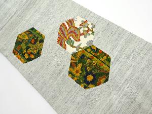 リサイクル　相良刺繍　切り嵌めに亀甲・花模様紬名古屋帯